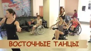 Промо Танцевальные направления