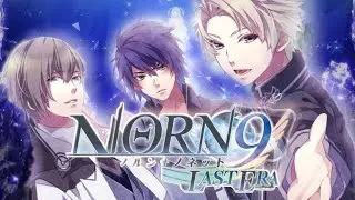 A very special Sci-Fi Otome - Norn9 Last Era