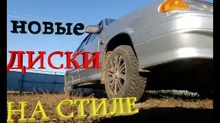 НОВЫЕ ТАПКИ R14//ПОДГОТОВКА К ЗИМЕ