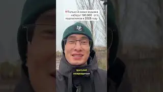 14 ноября 2023 г.