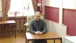 Встреча в Покрове