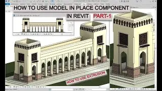 HOW TO USE MODEL IN PLACE COMPONENT EXTRUSION IN REVIT PART-1 IN HINDI