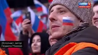 АХМАТ-СИЛА (Людмила Михеева)