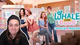 MAIS UM GL COMFORT DE MILKLOVE - REAGI AO TRAILER DE WHALE STORE