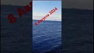 Рыбалка.ОБЬ.ПРЕДУПРЕДИЛ. 
