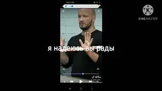 ухожу с Ютуба