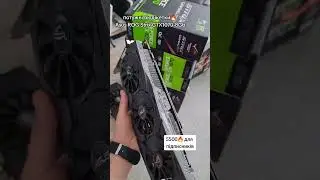 Бюджетні відеокарти GTX1070-8Gb 