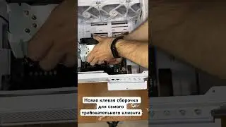 #сборкапк #компьютер #ryzen #процессор #озу Самая актуальная игровая сборка 2024