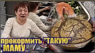 СамвелАдамян/Прокормить 