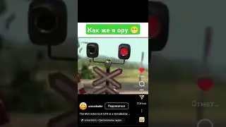 НЕ ВСЁ МОЖНО РЕШИТЬ ДЕНЬГАМИ #приколы #юмор #рек #кайф #shorts