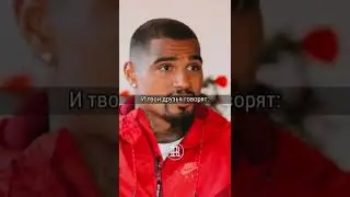 Думай а том, кем ты будешь завтра! 