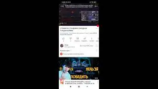 СТРИМ СТАНДОФФ 2|ПОДНИМАЕМ ФЕНИКСА В НАПАРНИКАХ|😁😎