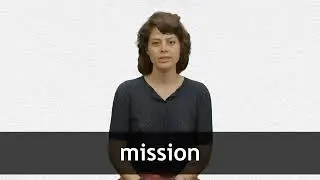 How to pronounce MISSION in French
