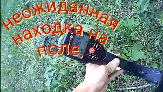 MINELAB GO FIND 20 METAL DETECTOR