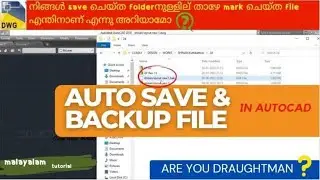 Autocad How to recover file / Autosave and backup file /3d home tips