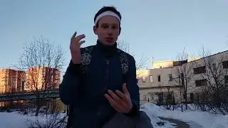 Почему я выбрал именно трюковой самокат/разбор другого трюкового инвентаря