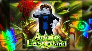 Везение? От нуба до Про в Anime Last Stand | Roblox №1