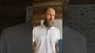 Зачем тебе Грамота