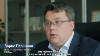 Борис Паршаков (ВИЗ-Сталь)