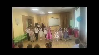 Весёлый старичок
