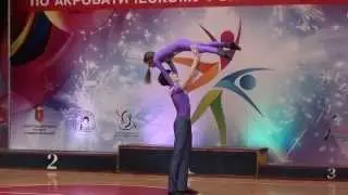 Казакова Татьяна, Кузнецов Алексей