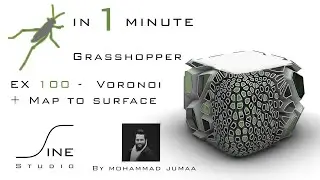 Grasshopper in 1 minute - EX 100 - Voronoi + Map to surface