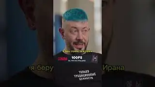 Лебедев сравнивает Советский режим с Исламом 