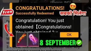 FREE FIRE REDEEM CODE TODAY 8 SEPTEMBER 2023 REDEEM CODE FREE FIRE | FF CODE TODAY 8 SEPTEMBER