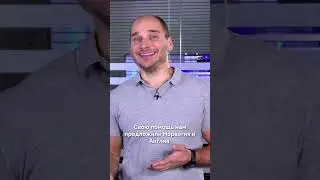 «Она утонула»