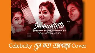 Red Duotone Effect Cover/Banner with Pixellab & Picsart
