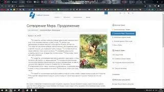 дилдаки