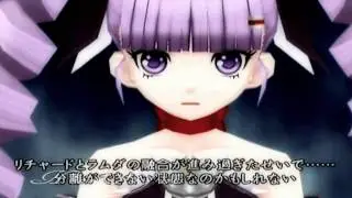 Tales of Graces -  Inori no Kanata [ HD ]