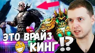 ПАПИЧ НАШЕЛ НАЙС РПГ ИГРУ! Divinity: Original Sin 2 часть 1
