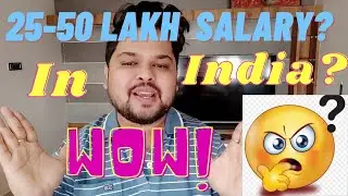Can we really get 25 to 50 lakh PA salary in India ?with just 5 to 10 years of experience? Possible?