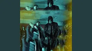Edin zakon (feat. Pepe Shitz, Bobo Armani, Gocata)