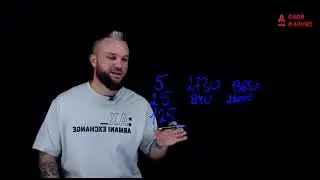 🔴ОФИЦИАЛЬНО🔴ДОХОД от 30..100..200..500тыс рублей В МЕСЯЦ!  ✅ПРИСОЕДИНЯЙСЯ https://t.me/molchanovaOks