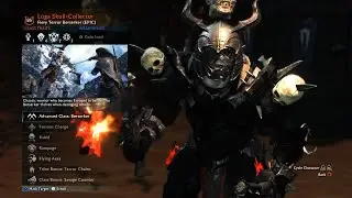 when I share my decoys to my other psn account | Shadow Of War [PS4]