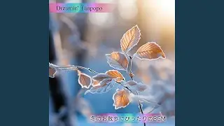 Chilled Air's Gentle Caress
