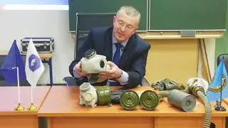 КРАТКАЯ ИСТОРИЯ РАЗВИТИЯ ПРОТИВОГАЗОВ