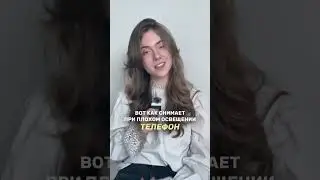 СЪЕМКА НА КАМЕРУ И iPHONE // ЧТО ЛУЧШЕ?