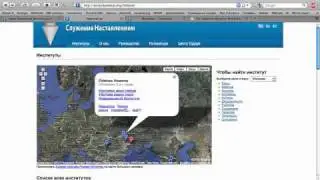 выбор института.mov