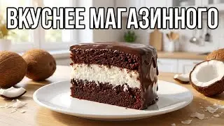 Баунти: секреты приготовления изумительного кокосового торта