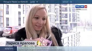 Умный домофон в новостройках 04 03
