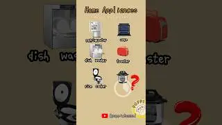 Home Appliances -Can you name all these? #shorts #vocabulary #englishquiz #dailyenglish #英語学習 #英単語