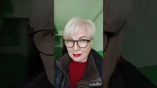 Перемены...