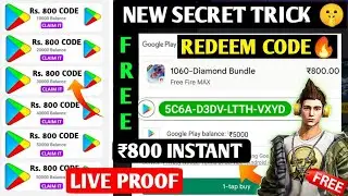 HOW TO GET GOOGLE PLAY REDEEM CODE | FREE REDEEM CODE APP | BEST GOOGLE GIFT CARD APP