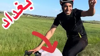 رجعت إلى أحضان عائلتي سالمًا غانماً بعد ما كنت في ضيافة عائلة حلال أصحاب مجزرة بغداد بمدينة البيضاء