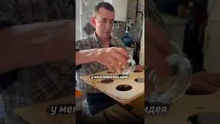 ОЧЕНЬ необычные баночки С СОТАМИ