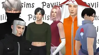 Наруто! Команда Какаши в Симс 4