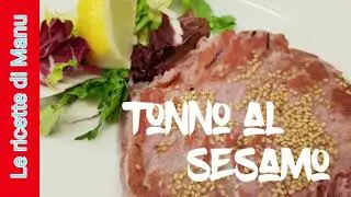Tagliata di tonno al sesamo